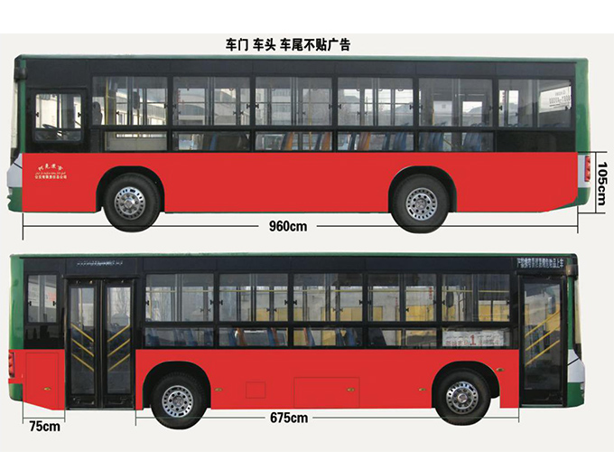 阿克苏公交车媒体形式.jpg 阿克苏公交车媒体形式.jpg